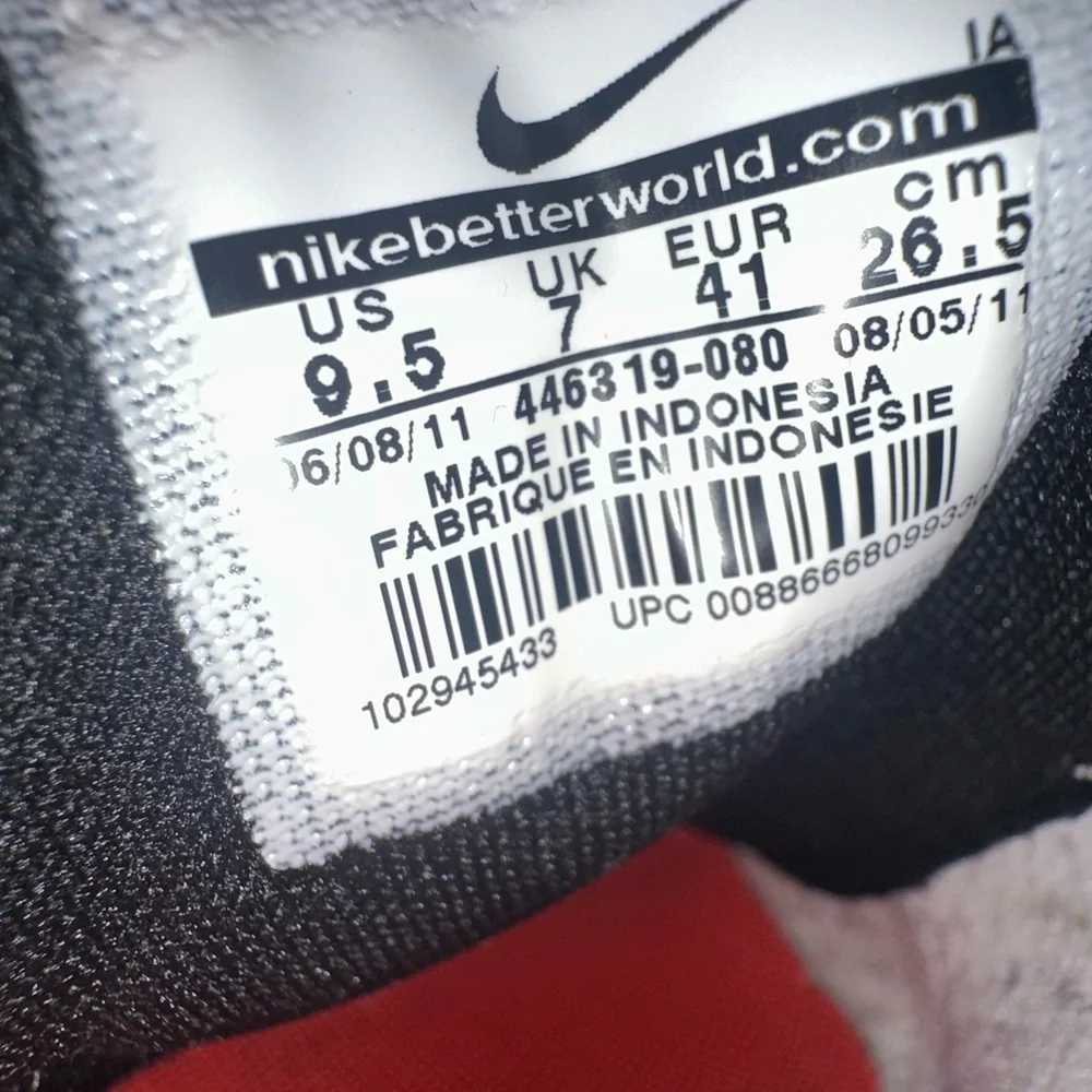 Nike Men's Gray and Red‎ Sneakers